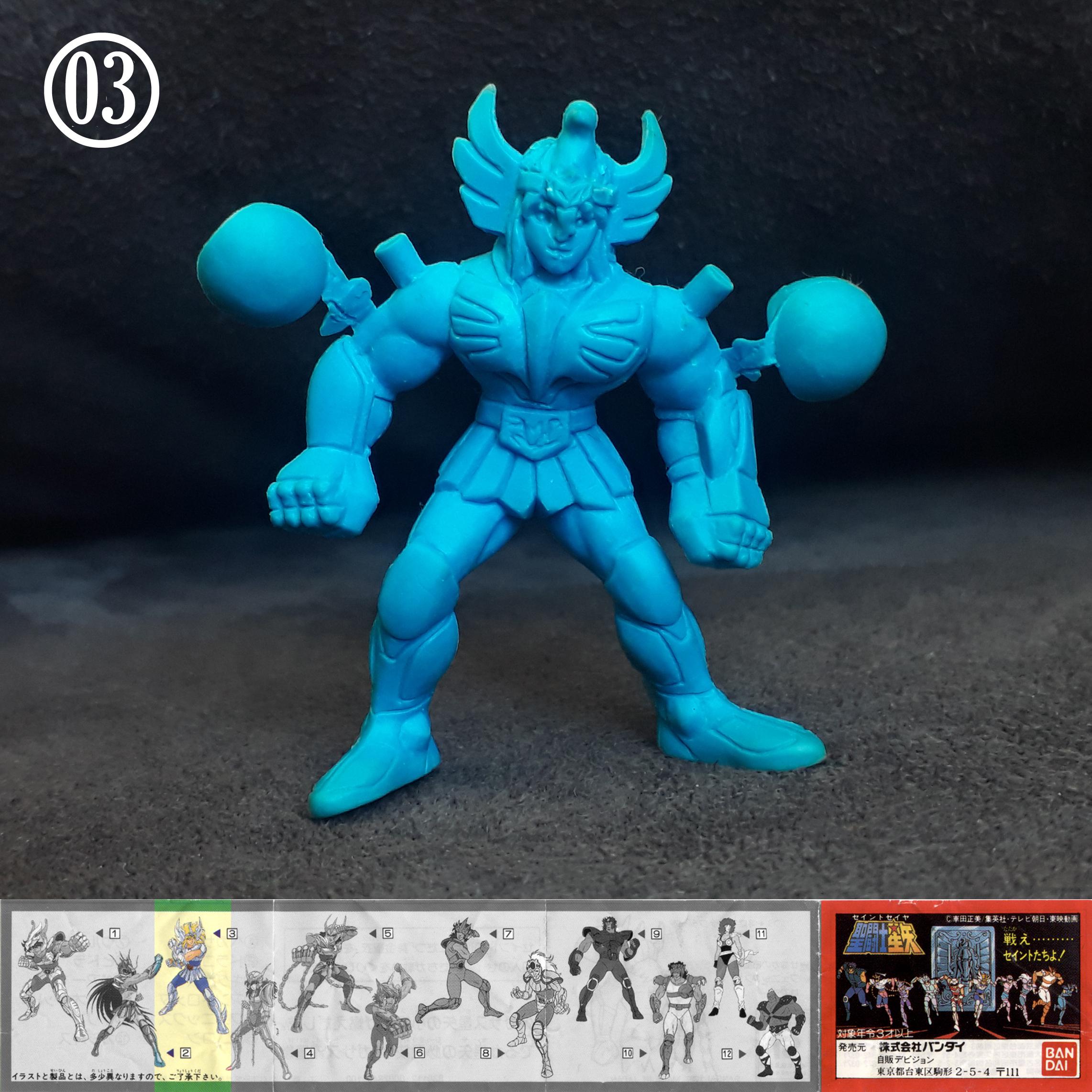 Bleu grappé de face
