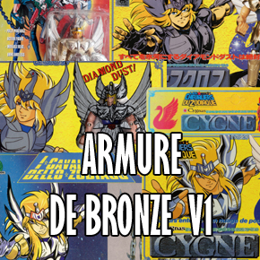 Seiya Figurines Vintage Bronze V1