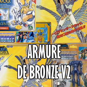Seiya Figurines Vintage Bronze V2
