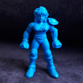 Seiya Gomme 11/120 Marine de l'Aigle