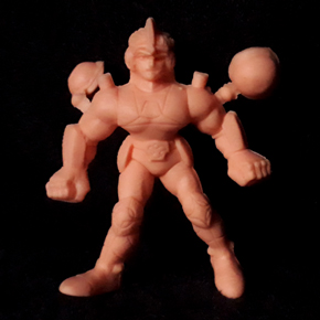 Seiya Gomme 025/120