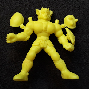 Seiya Gomme 26/120 Algol de Persée