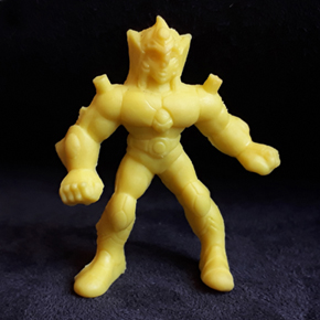 Seiya Gomme 28/120 Misty du Lézard