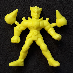 Seiya Gomme 029/120