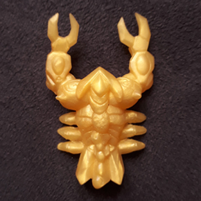 Seiya Gomme 039/120