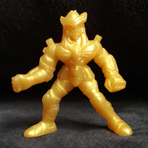 Seiya Gomme 40/120 Milo du Scorpion