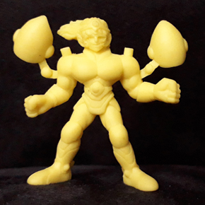 Seiya Gomme 044/120