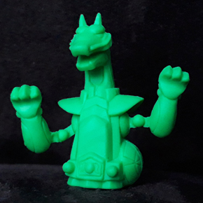 Seiya Gomme 045/120