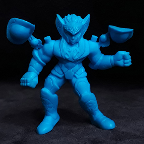 Gomme 73/120 Camus du Verseau