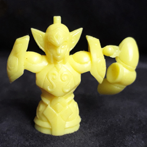 Gomme 74/120 Armure d'Or du Verseau