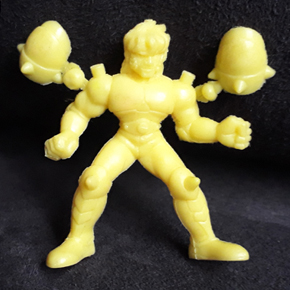 Gomme 77/120 Jango chef des Black Saints