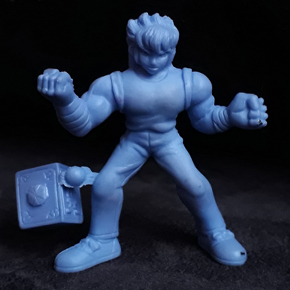 Gomme 82/120 Seiyar et la Pandora de Pégase