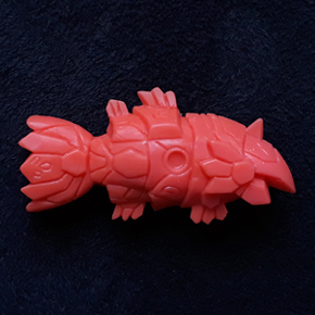 Gomme 89/120 Armure d'Or des Poissons