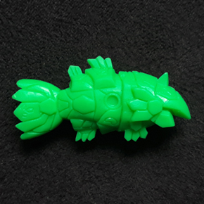 Gomme 89/120 Armure d'Or des Poissons