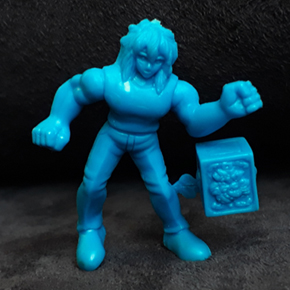 Gomme 93/120 Shun et la Pandora d'Andromède