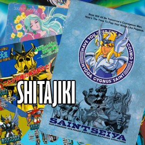 Seiya Shitajiki