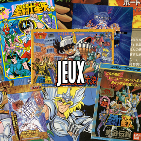 Seiya Jeux