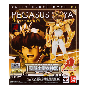 Seiya Myth Cloth Ex Pegasus V2 40th Anniversary