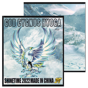 Seiya Myth Cloth Ex Bootleg Cygnus V4 Shinetime 2022