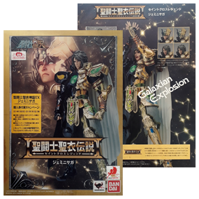 Seiya Myth Cloth EX LEgend Of Sanctuary Gemini