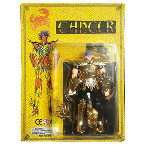 Seiya Vintage Gold Bootleg