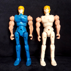 Seiya Bootleg Vintage Cygnus Argentine