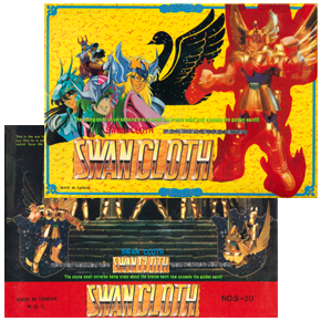 Seiya Diecast Vintage Cygnus V1 Gold Bootleg Swancloth S-20