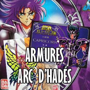 Seiya Vintage Arc d'Hadès
