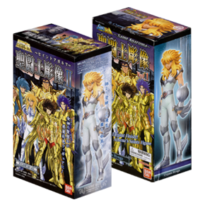 Seiya Agaruma Hyoga V2 Boîtes