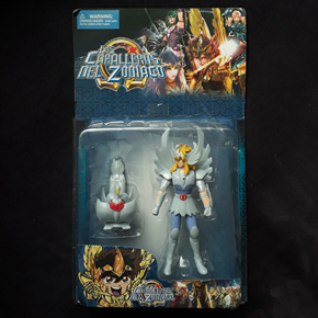 Seiya Cloth Saint Cygne Bootleg Save Your Athena