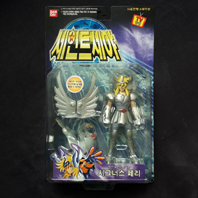Seiya Cloth Saint Cygne Bandaï Corée du Sud