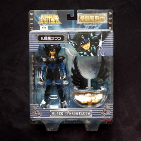 Seiya Cloth Saint Cygnus Ankoku, Bandaï, Japon 2004