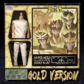 Seiya Cygnus V2 Gold Hyper Hero Real Action Doll Ohtsuka 1997