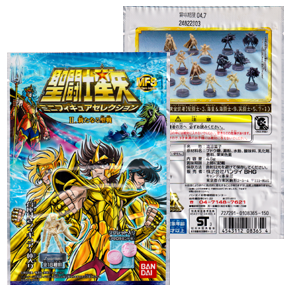Seiya Figurines MFS Blister Part 2, Bandaï Japon 2003