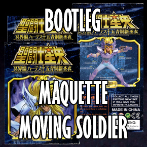 Seiya Moving Soldier Cygnus Bootleg Maquette 9956B