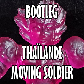 Seiya Moving Soldier Cygnus Bootleg Mexicain