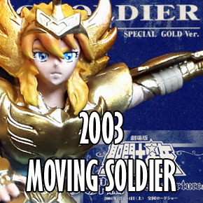 Seiya Moving Soldier Cygnus Gold Version