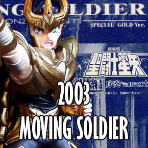 Seiya Moving Soldier Phénix Gold Version