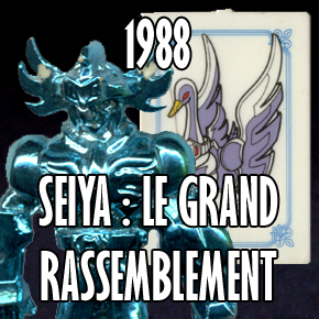 Seiya Figurines Seiya : Le Grand Rassemblement, Bandaï / Fujiya, Japon 1988