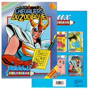 Seiya Jeux Coloriage Éditions SFC, France 1990