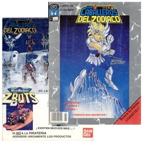 Seiya Loisirs Créatifs Libro de Iluminar 2, Grupo AGA, Mexique 1994
