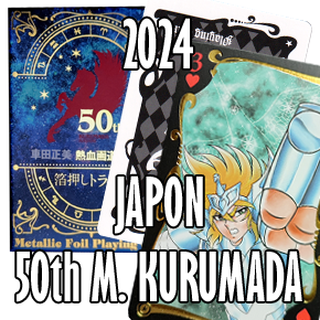 Seiya Cartes à Jouer Poker, 50th Masami Kurumada, Shonen Champion 24, Japon 2024