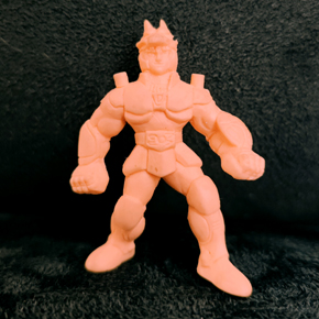 Seiya Gomme 02/120 Shiryu du Dragon