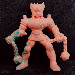 Seiya Gomme 27/120 Dante de Cerbère