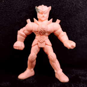 Seiya Gomme 29/120 Babel du Centaure