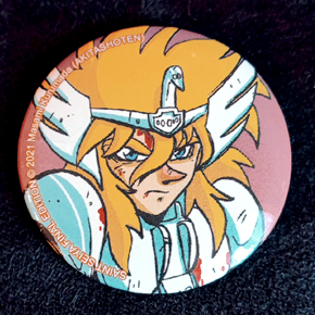 Seiya Badge Zerocalcare, Star Comics 2022