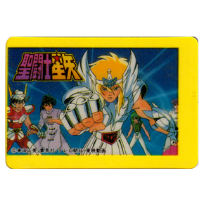 Seiya Cartes PVC P.P Seika Note