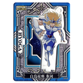 Seiya Cartes Acrylic de Card