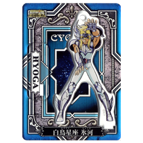 Seiya Cartes Acrylic de Card
