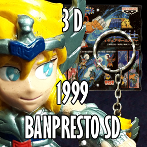 Seiya Banpresto Porte-Clés Hyoga SD 1999